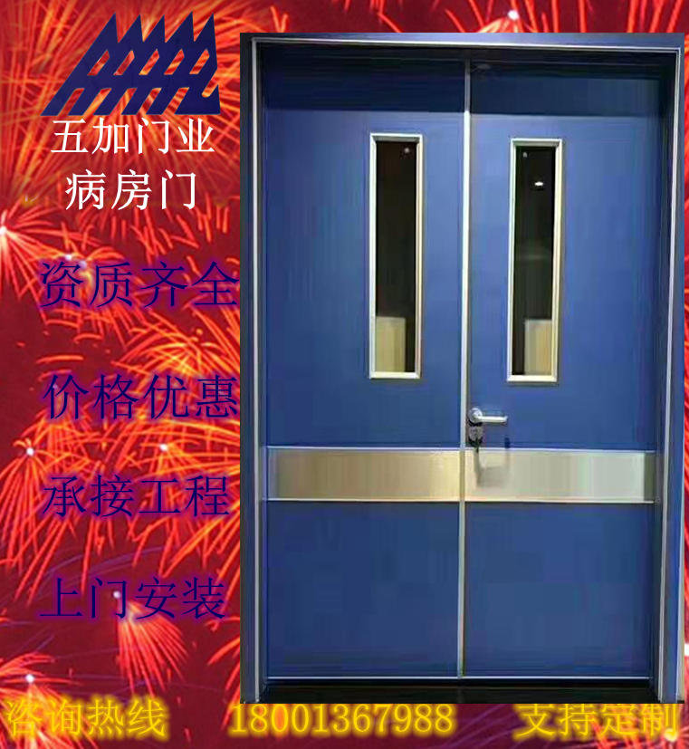 OK五加模板就用這個(gè)了很好的OK_副本3副本_副本_副本_副本_副本_副本_副本_副本_副本.png