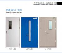 鋼質(zhì)防火門(mén)